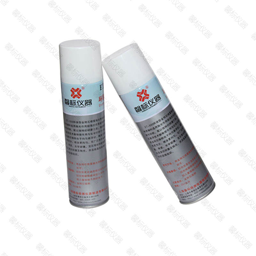 Diamond spray polishing agent