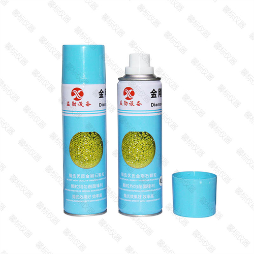 Yixun Diamond spray Polishing Agent