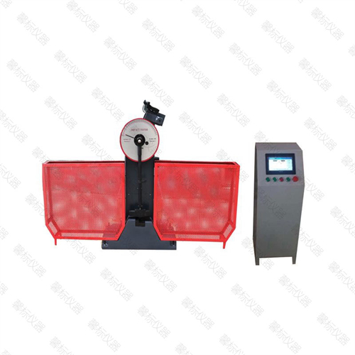 XBZ3000B series digital display semi-automatic pendulum impact testing machine