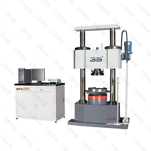 YAW6000 Microcomputer Controlled Electro Hydraulic Servo Pressure Testing Machine (Adjustable Screw Space)