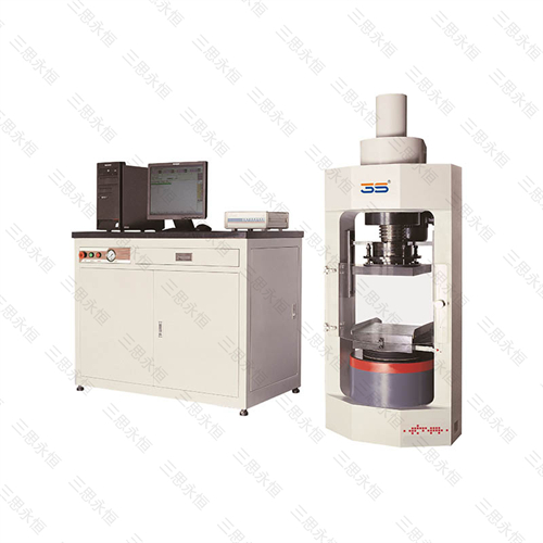 YAW5000 Microcomputer Controlled Electro Hydraulic Servo Pressure Testing Machine (Single Rod Space Adjustable)