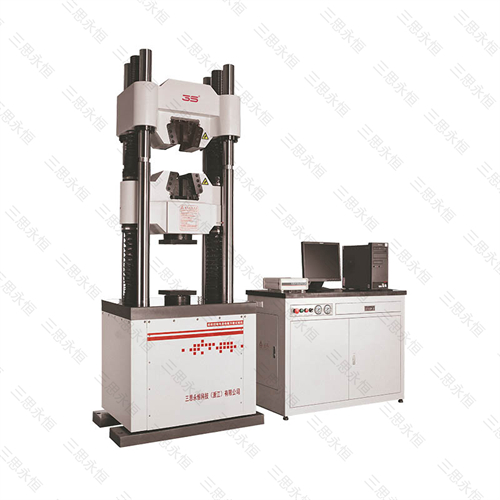 SHT4106 microcomputer controlled electro-hydraulic servo universal testing machine