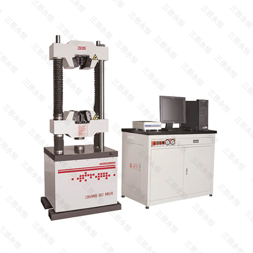 SHT4305 Microcomputer Controlled Electro Hydraulic Servo Universal Testing Machine