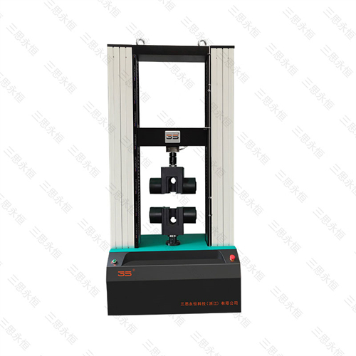 Universal material tensile testing machine