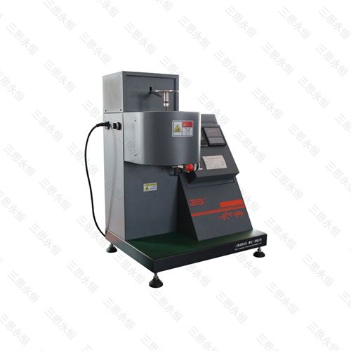 ZRZ1452 Melt Flow Rate Testing Machine