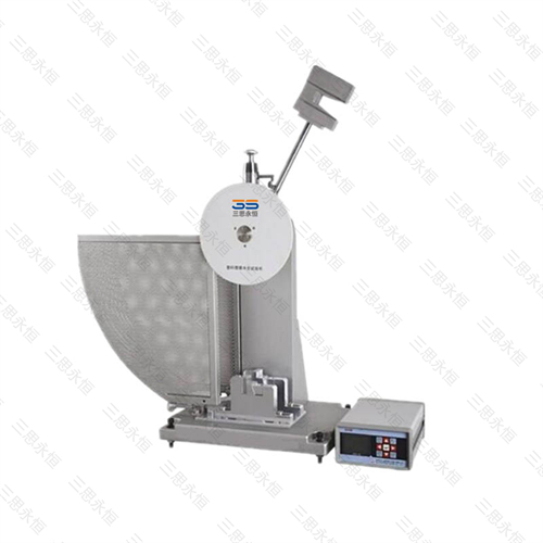 ZBC1400C microcomputer based plastic pendulum impact testing machine