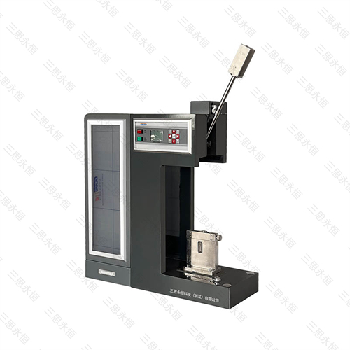 ZBC7151B Liquid Crystal Plastic Pendulum Impact Testing Machine