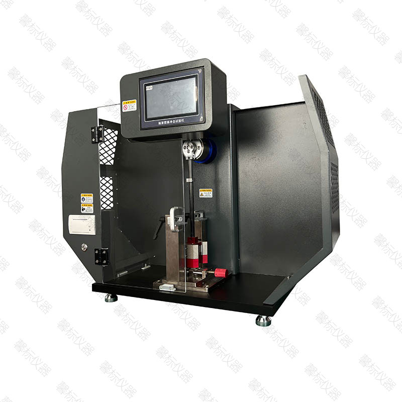 XBZ1005B Digital Display Simple Supported Beam Impact Testing Machine