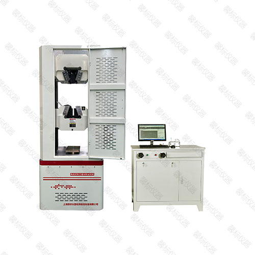 XBY4106 Microcomputer Controlled Screen Display Hydraulic Universal Testing Machine